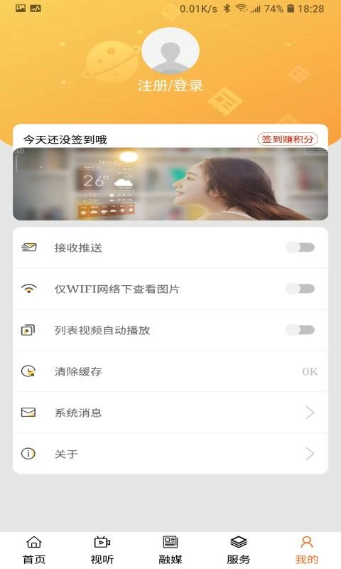 ӡ�������1.3.6 ����ӡ��������