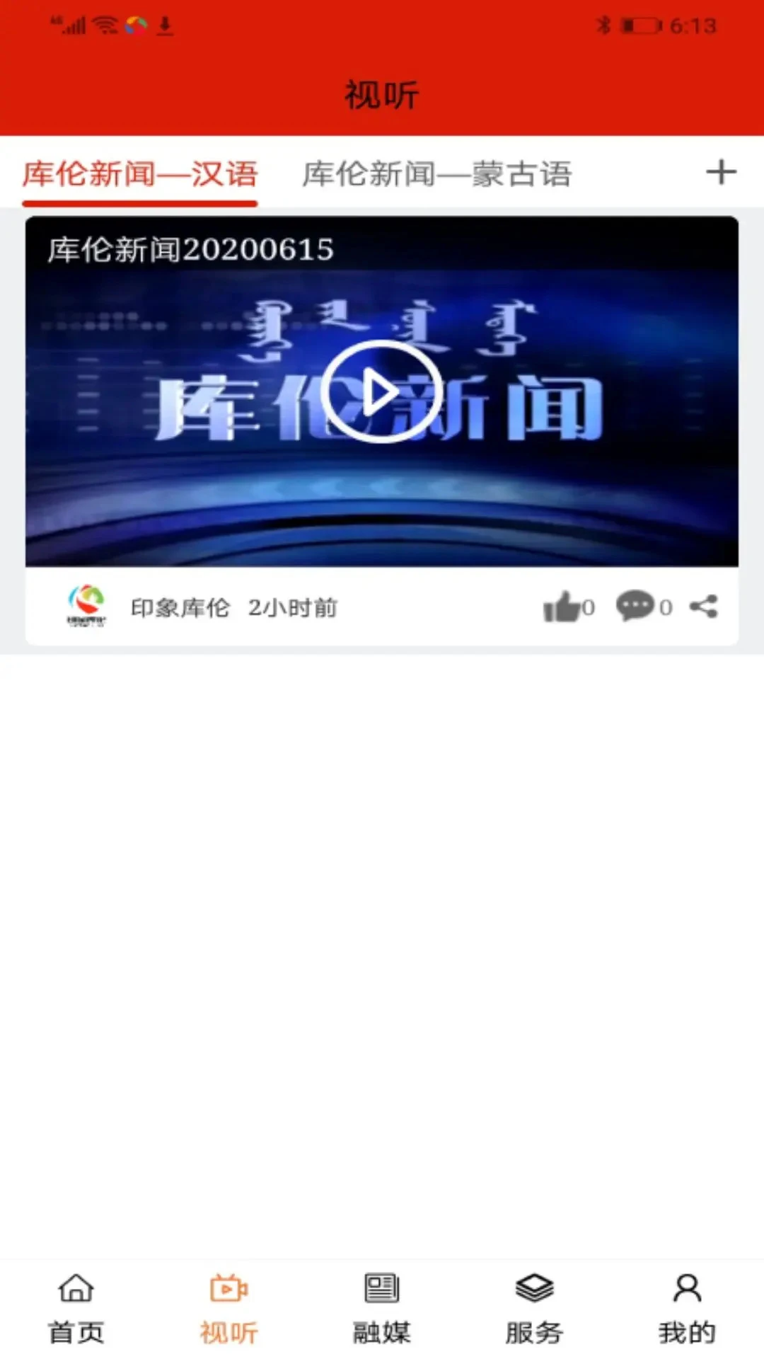 ӡ�������1.3.6 ����ӡ��������