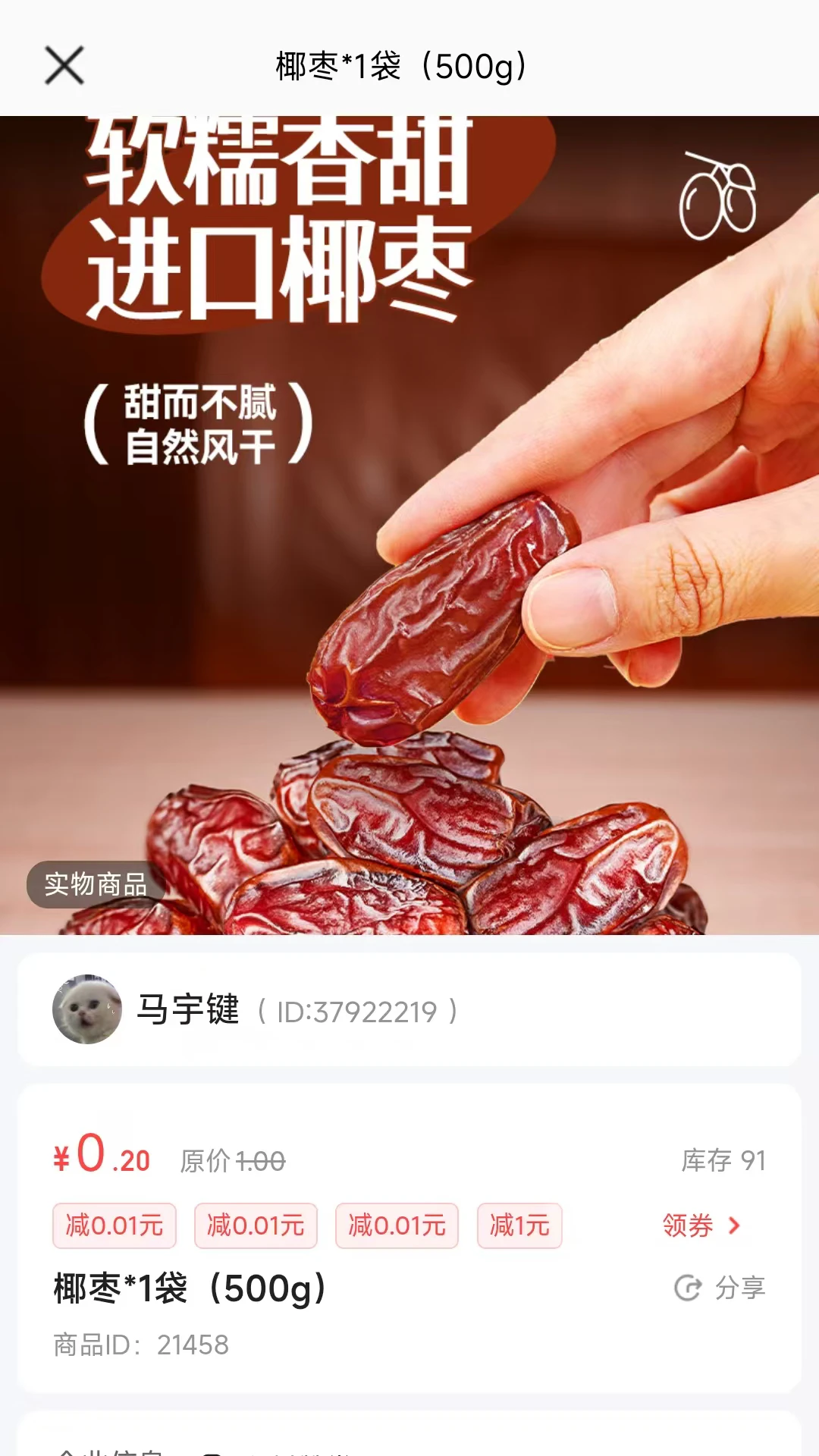 �Ѱ�2.10.0 ������������