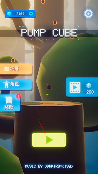 �Ŀ��������Ծ���°�(Pump Cube) ���ֲ���������Ծʾ��ͼ