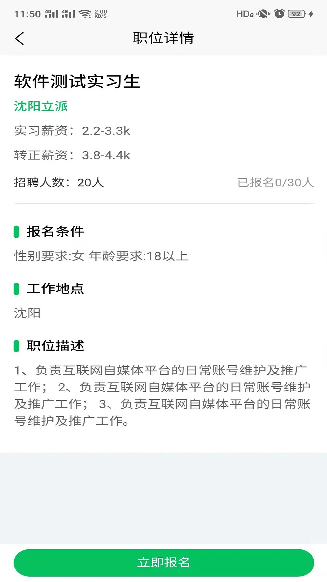 ������ϰ1.4.7 ����ѧϰ����