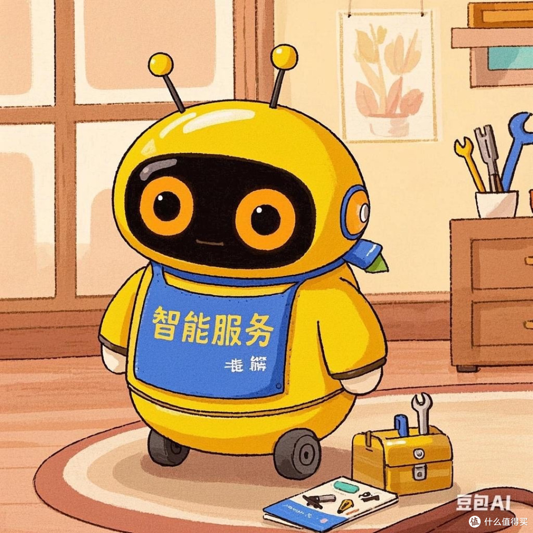 AI����ܼ����ճ������Զ��㶨 ʵ�����������ͼ