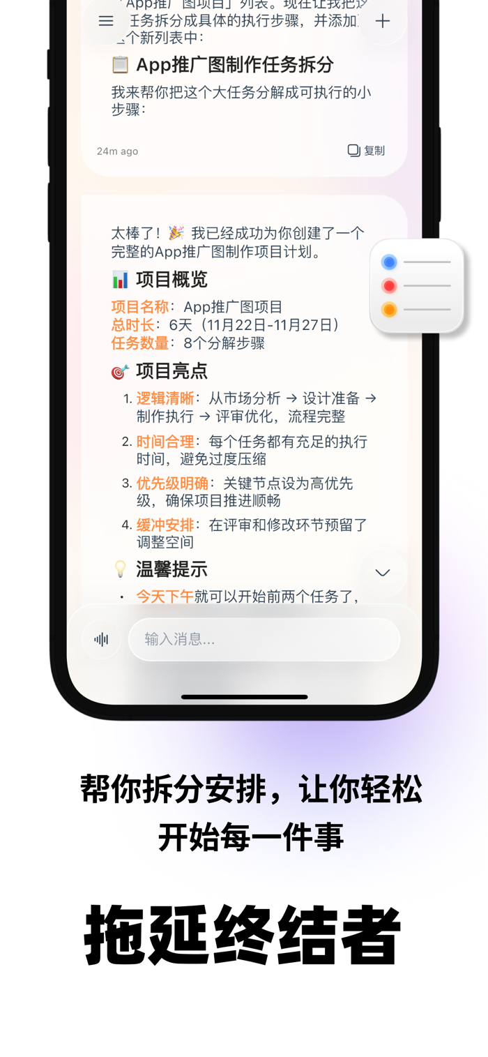 AI����ܼ��ճ����Ѻͼ����Ž�����ͼ