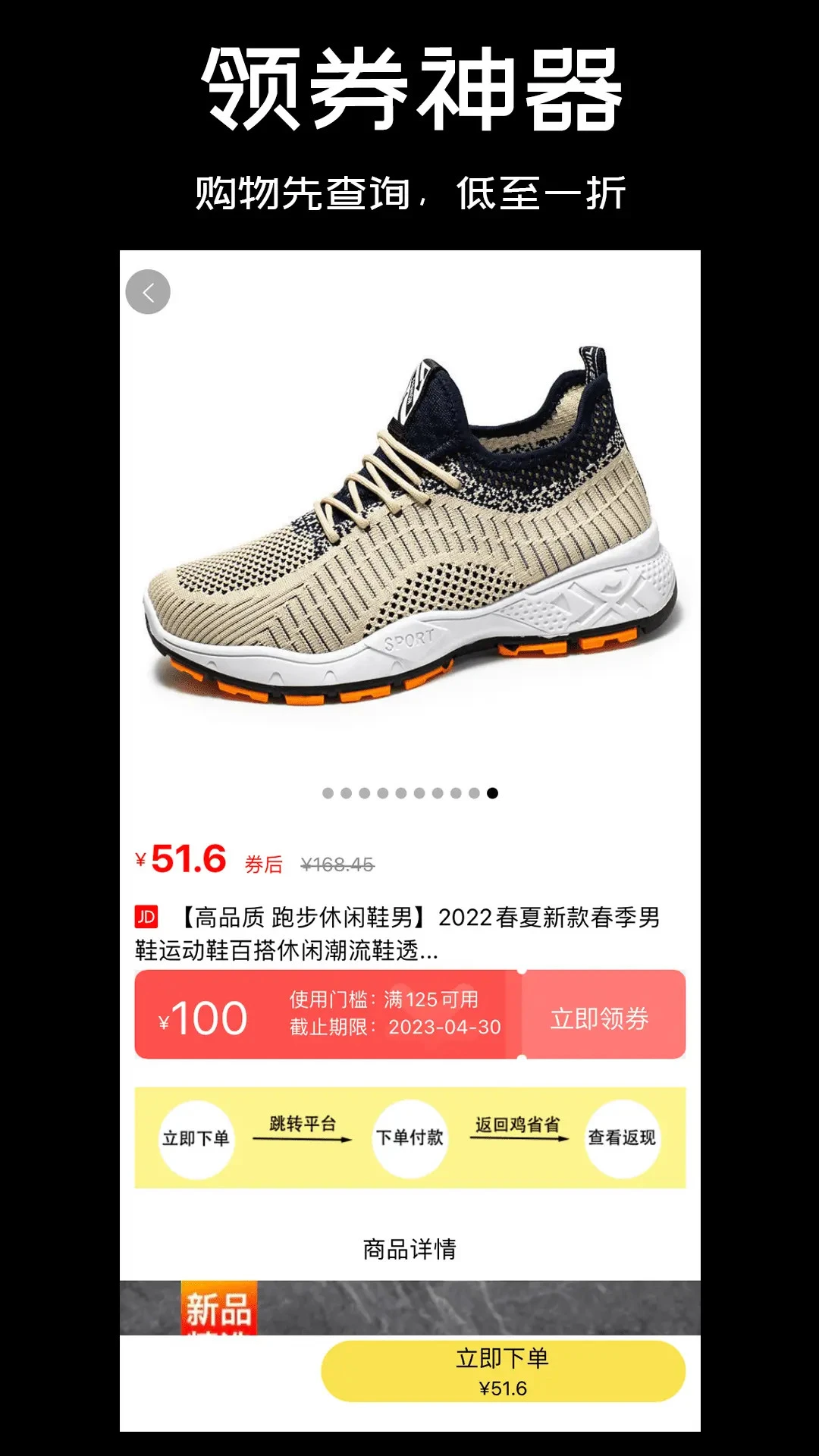 ��ʡʡ1.4.7 ʡǮ��������