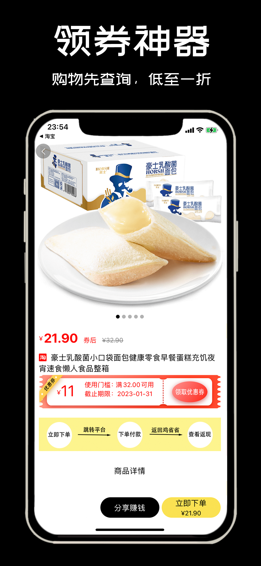 ��ʡʡ1.4.7 ʡǮ��������
