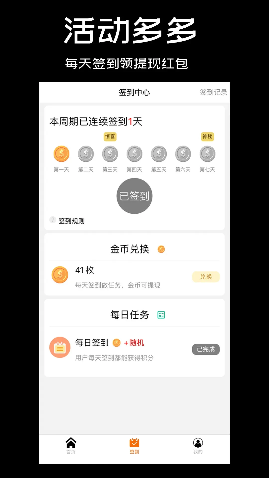 ��ʡʡ1.4.7 ʡǮ��������
