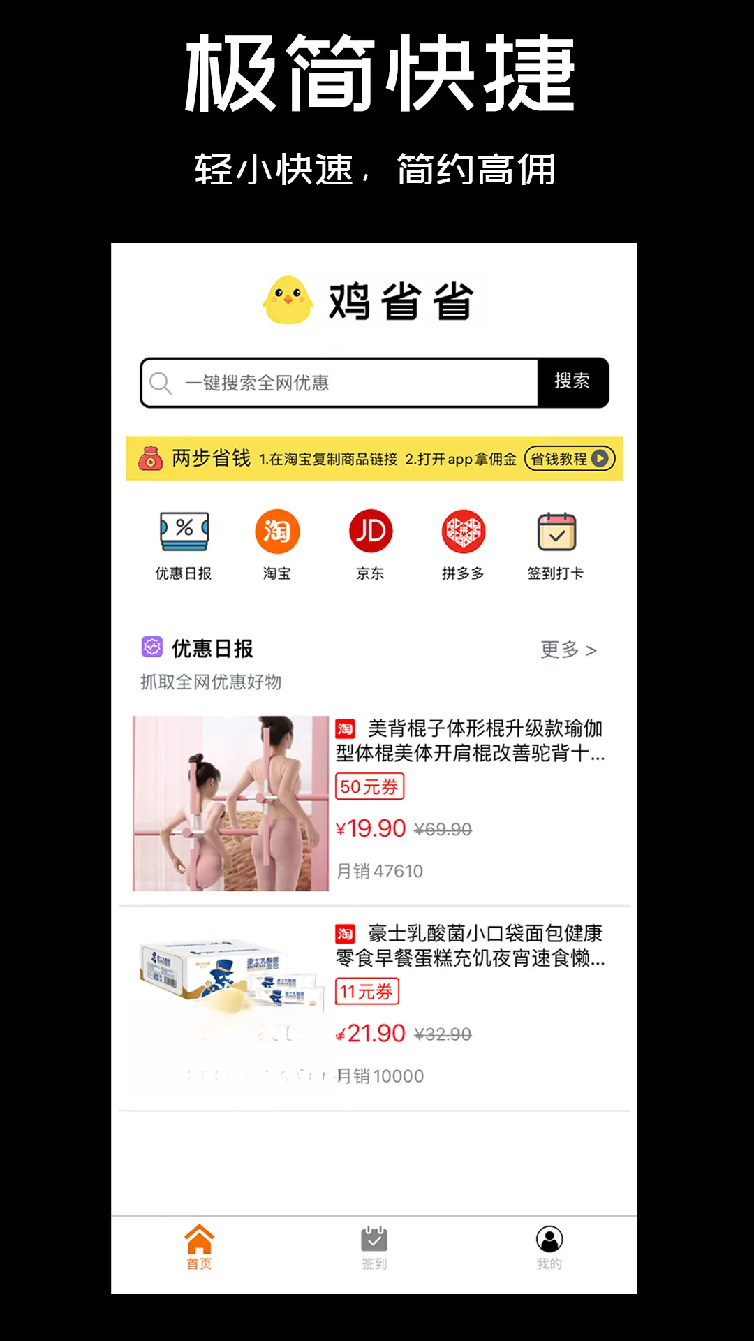 ��ʡʡ1.4.7 ʡǮ��������
