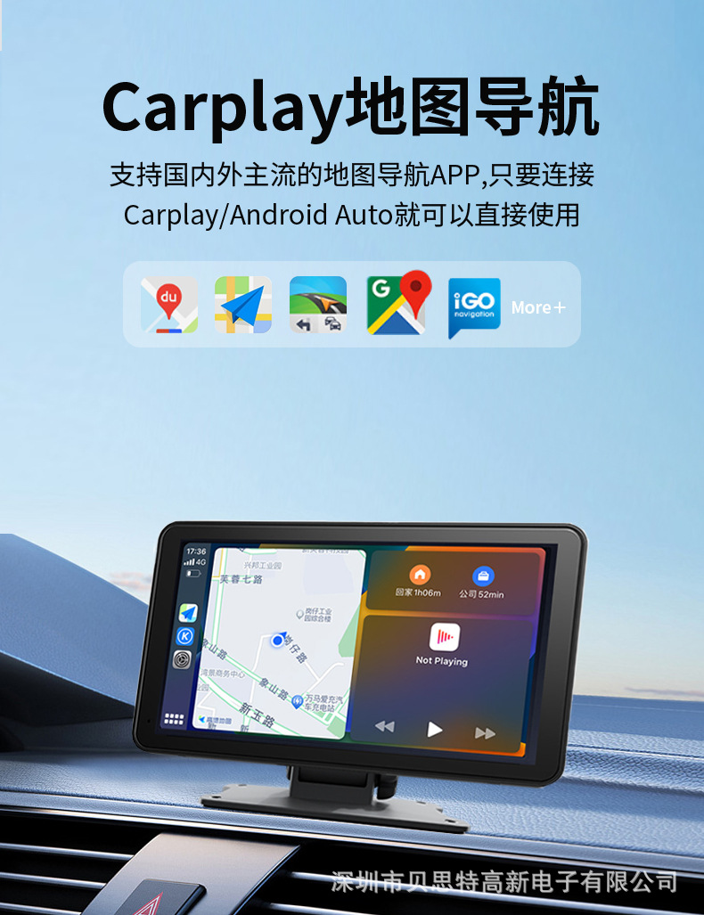 CarAuto(��������)����Ͷ����������Ч��