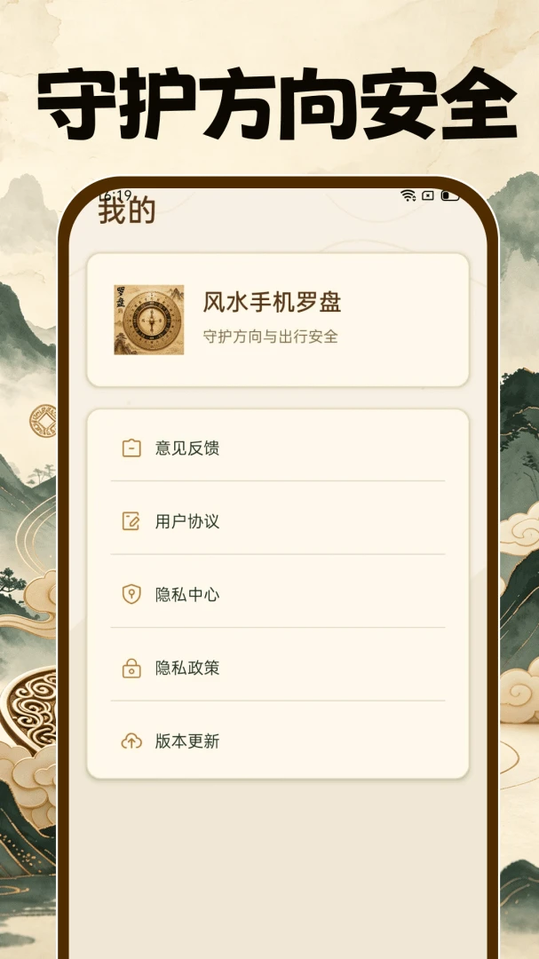 �ֻ�����4.3.3 ��׼����ָ��