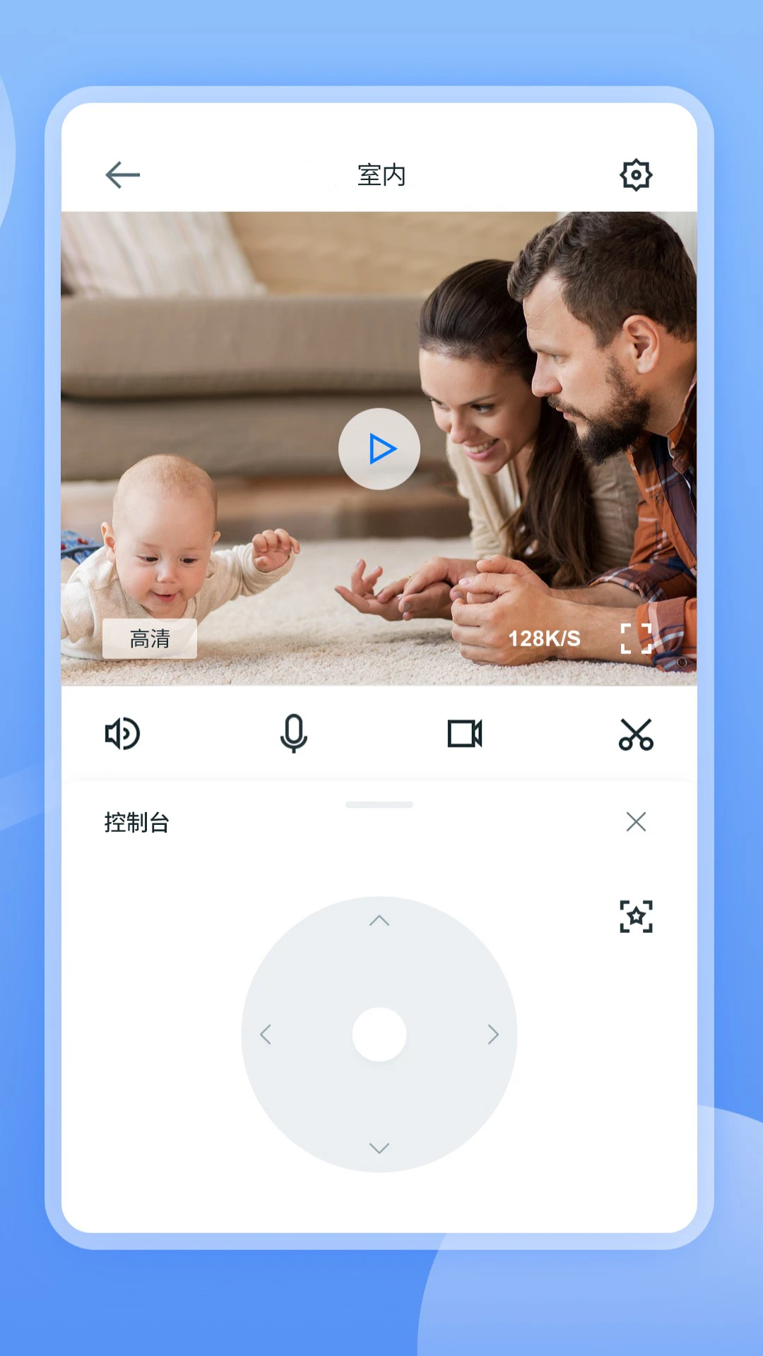 TSCloud(������)2.0.26073004 ��ع���