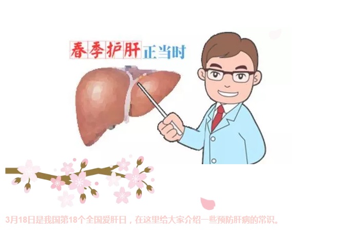 ��ҽ�����ⴺ�����λ����������ڷ��� �����ɢ���������