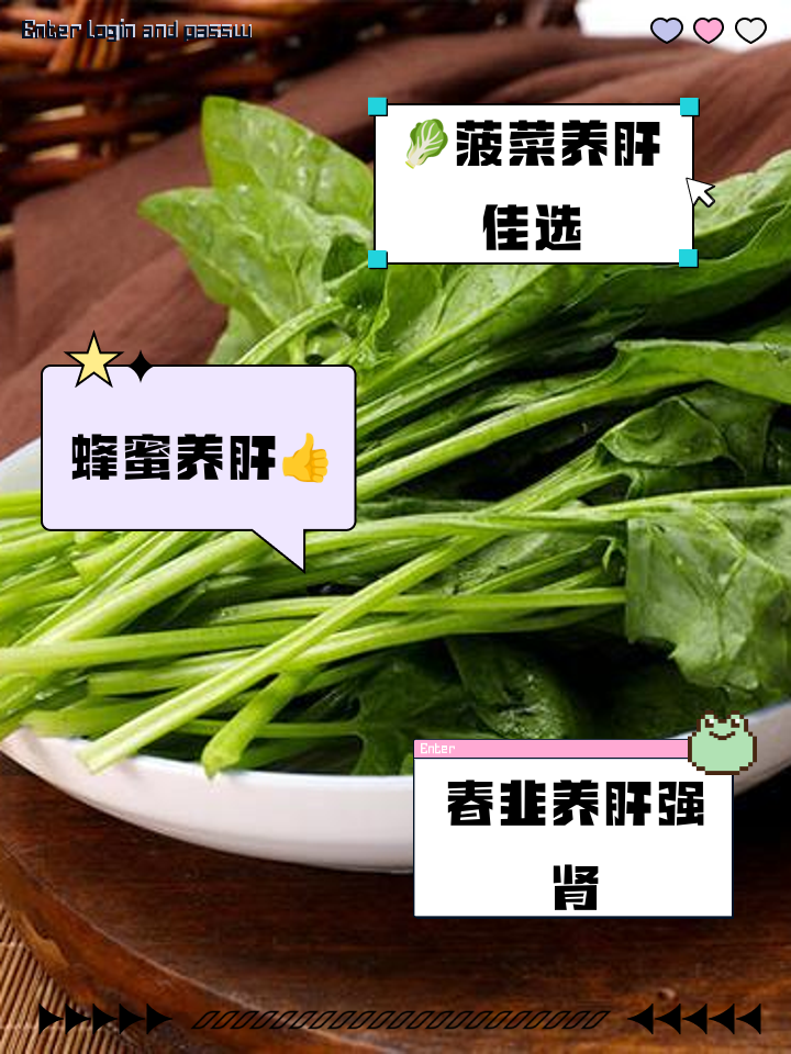 ��ҽ���Ƽ��������λ��γ�ʲô �������˺���ɽҩʳ�ƴ���