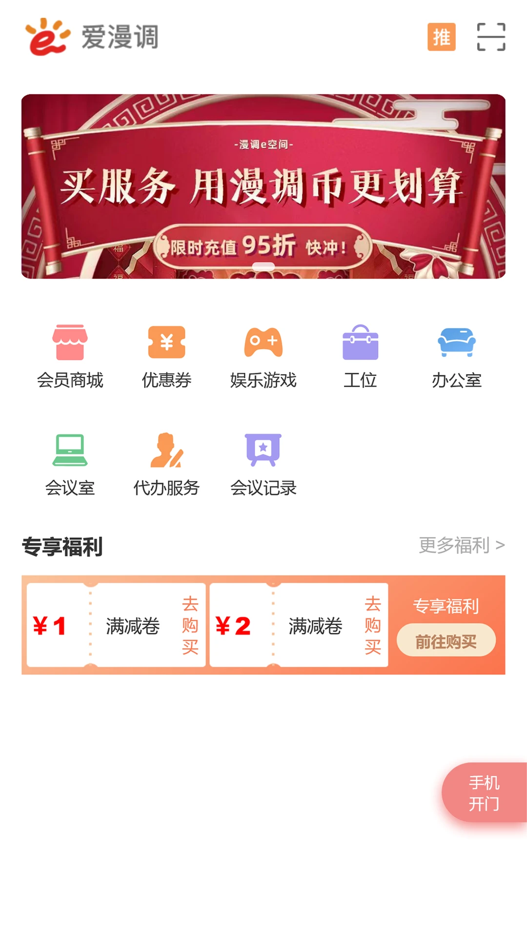 ������11.13.147 ������ɫ����