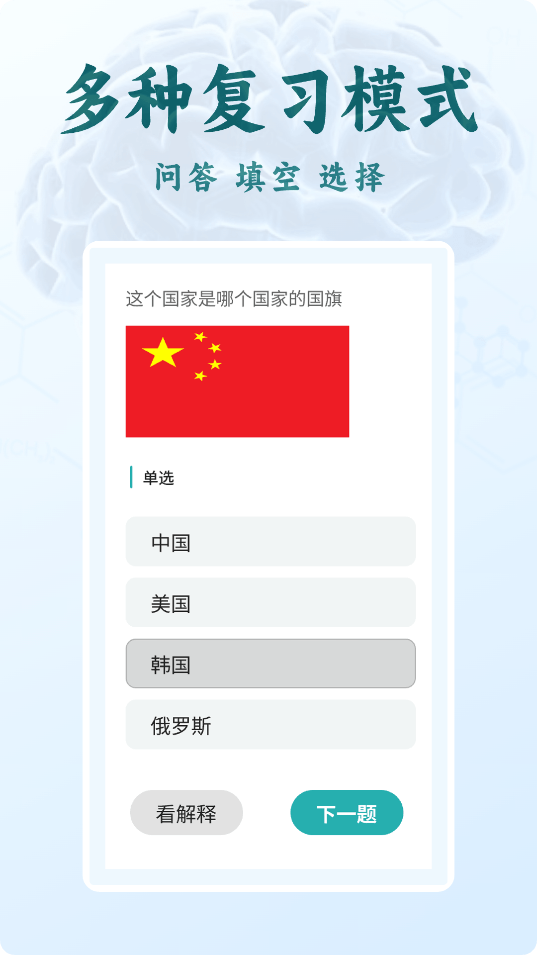 ����1.1.9.1 ��������