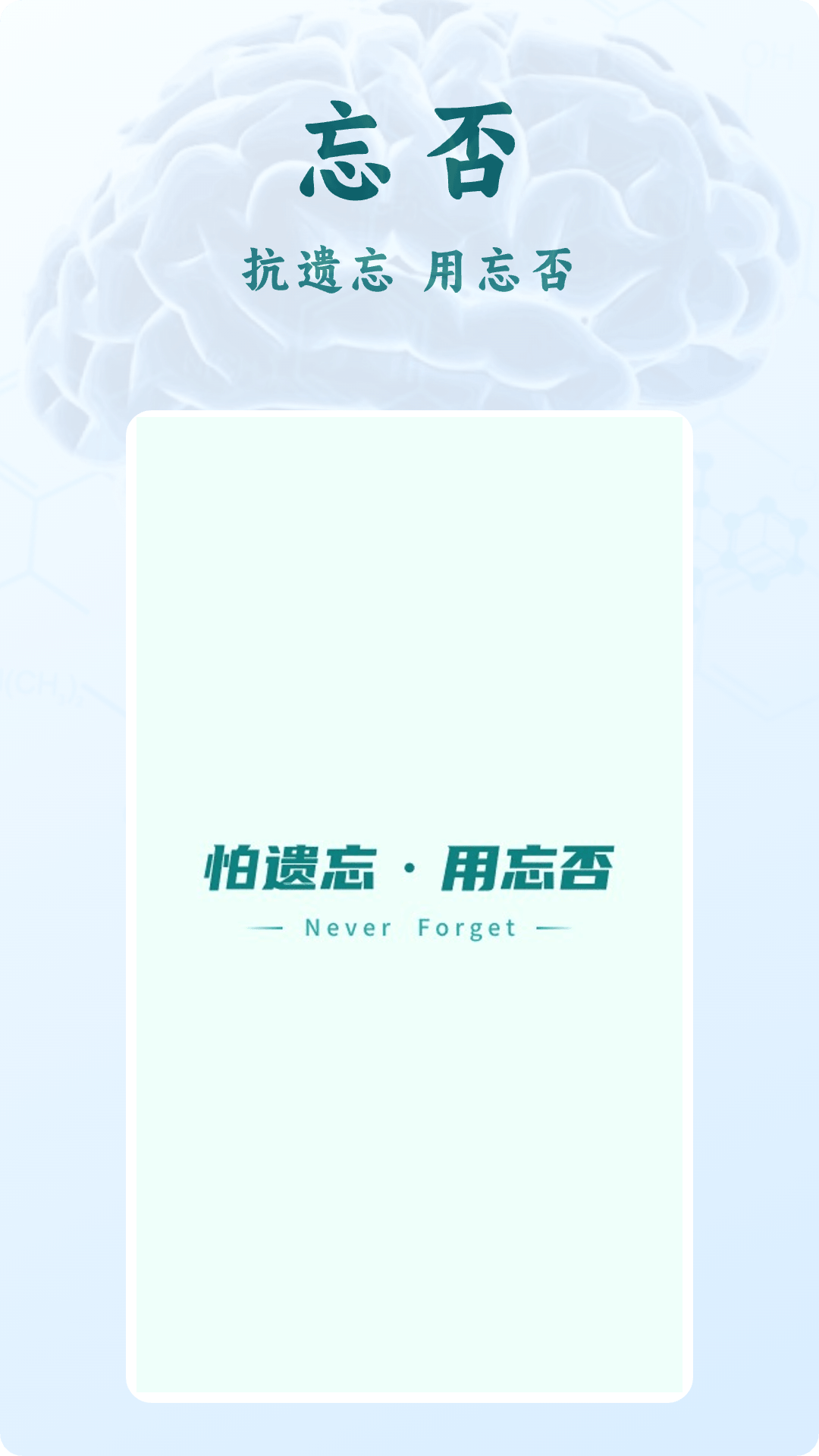 ����1.1.9.1 ��������