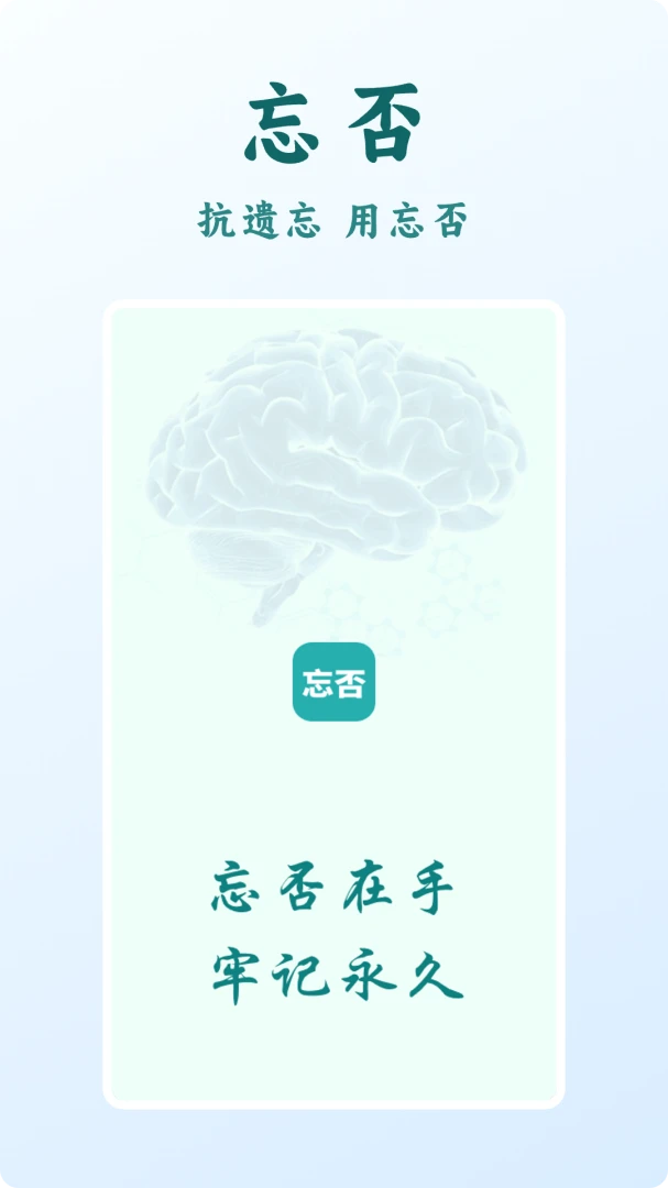 ����1.1.9.1 ��������