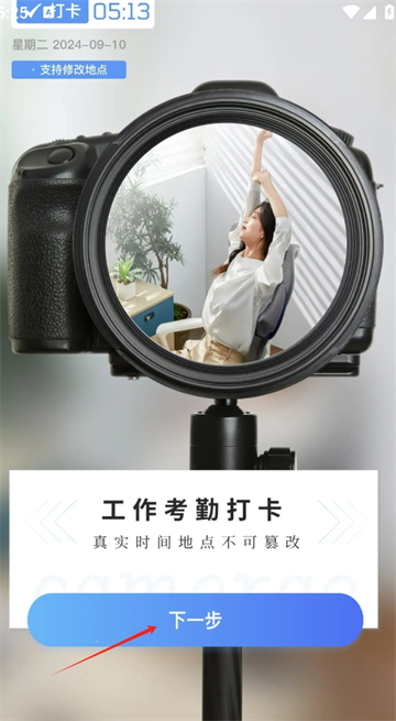 ������ˮӡ���1.0.22 ˮӡ�����