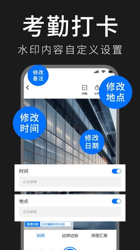 ������ˮӡ�����׿�� ���ս����ͼ