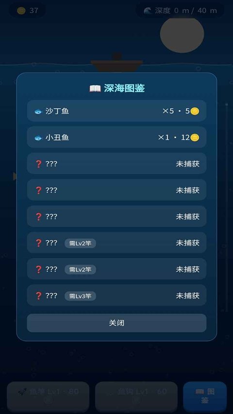 ��������°�v2.3.4 ��׿��