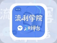 ����ѧԺ��ʵ����������˵����Ӣ��ƽֵ̨������