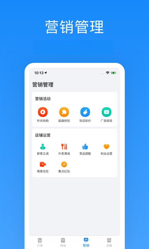 ����Plus�̼�6.8.5 �̼ҹ�����