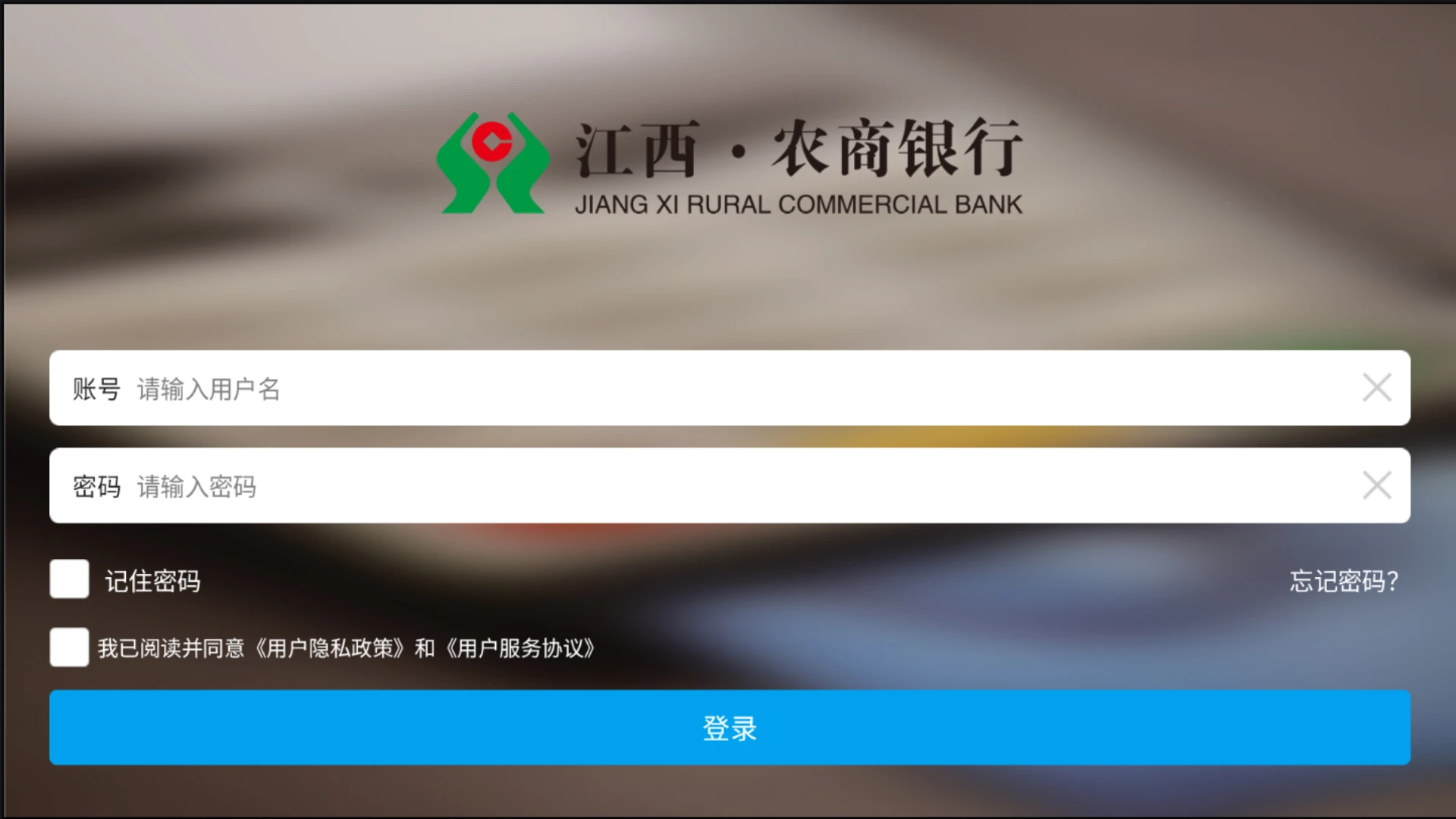 �ٸ�ͨ2.4.6 �̻��տ�����