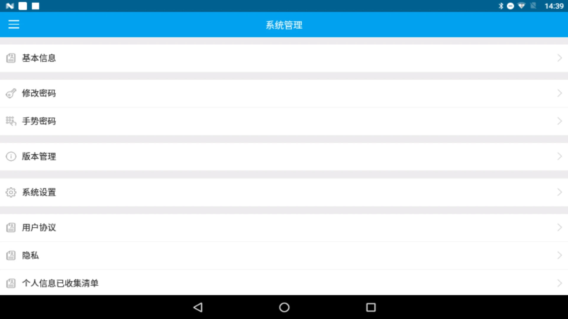 �ٸ�ͨ2.4.6 �̻��տ�����
