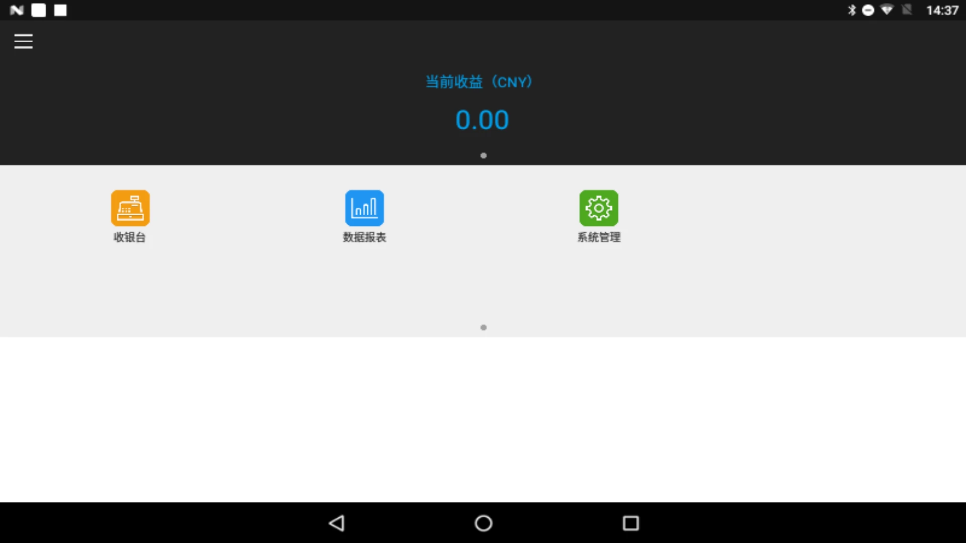 �ٸ�ͨ2.4.6 �̻��տ�����