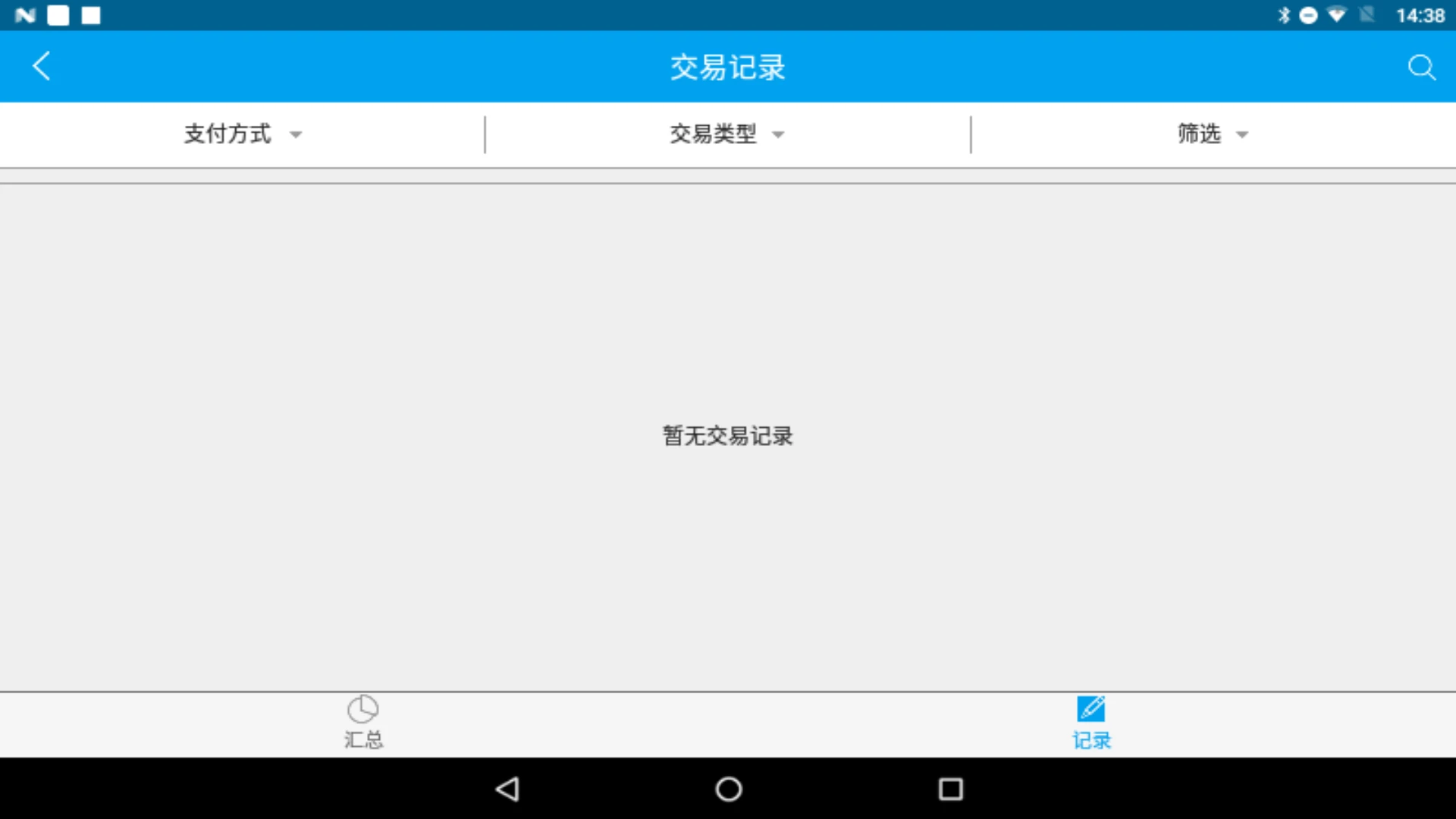 �ٸ�ͨ2.4.6 �̻��տ�����