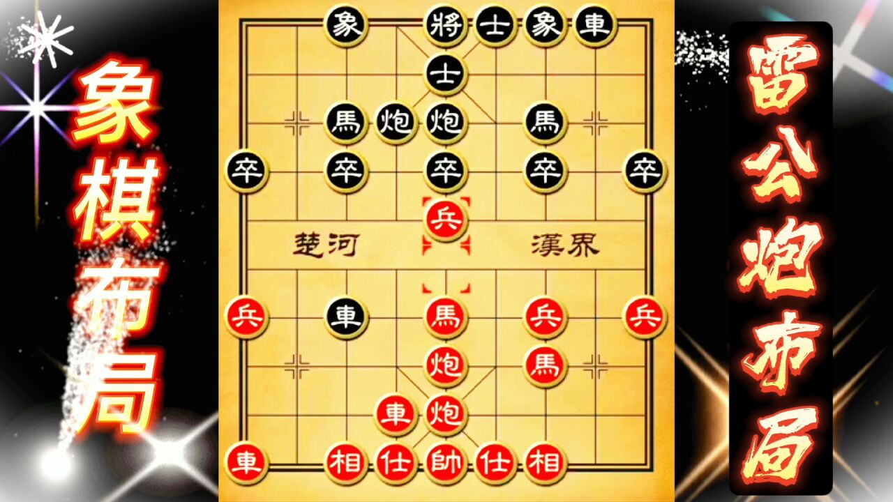���幫�粼����·ʵսͼ��