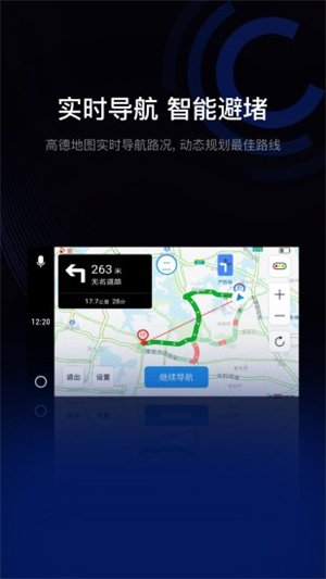 ������ʻ�������°�(������ʻ����)v13.2.2 ��Ѱ�