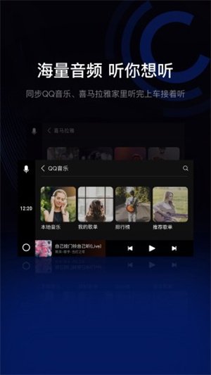 ������ʻ�������°�(������ʻ����)v13.2.2 ��Ѱ�