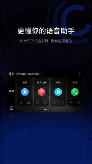 ������ʻ�������°�(������ʻ����)v13.2.2 ��Ѱ�