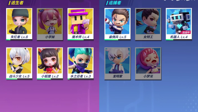 ���ܰ�!���갲׿���ɫ����ͼ