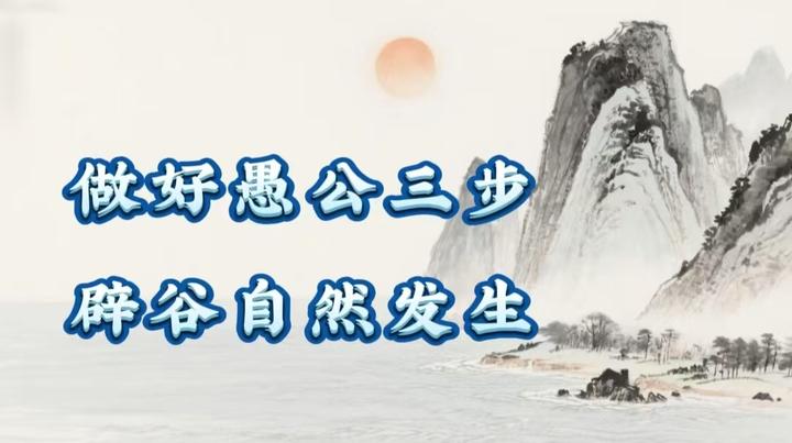 �޹����� ��׿�� �����ͼ