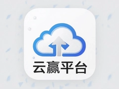 ��Ӯƽ̨������ô�������ֽ̳�
