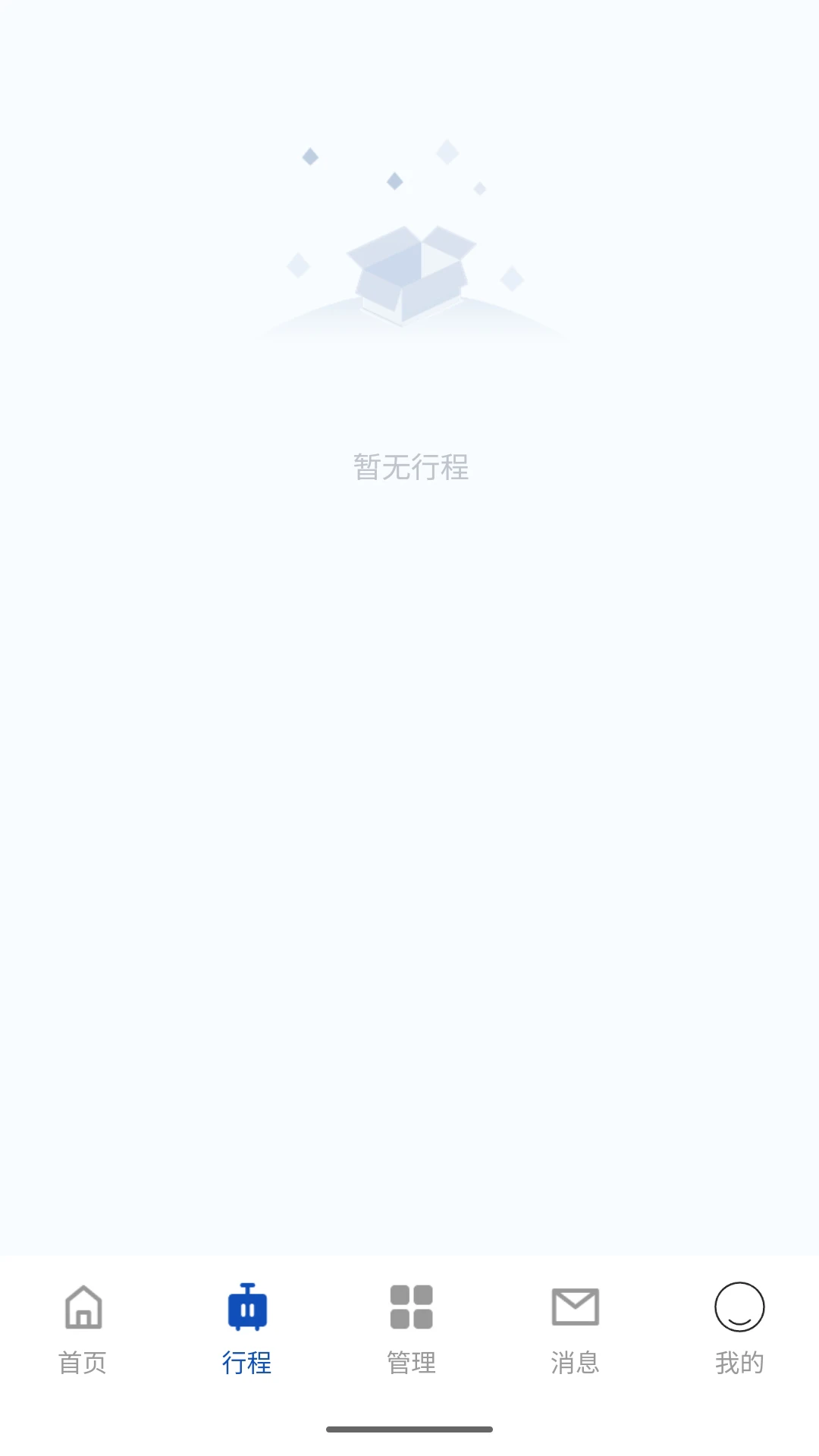;������3.8.56 ���ó�������
