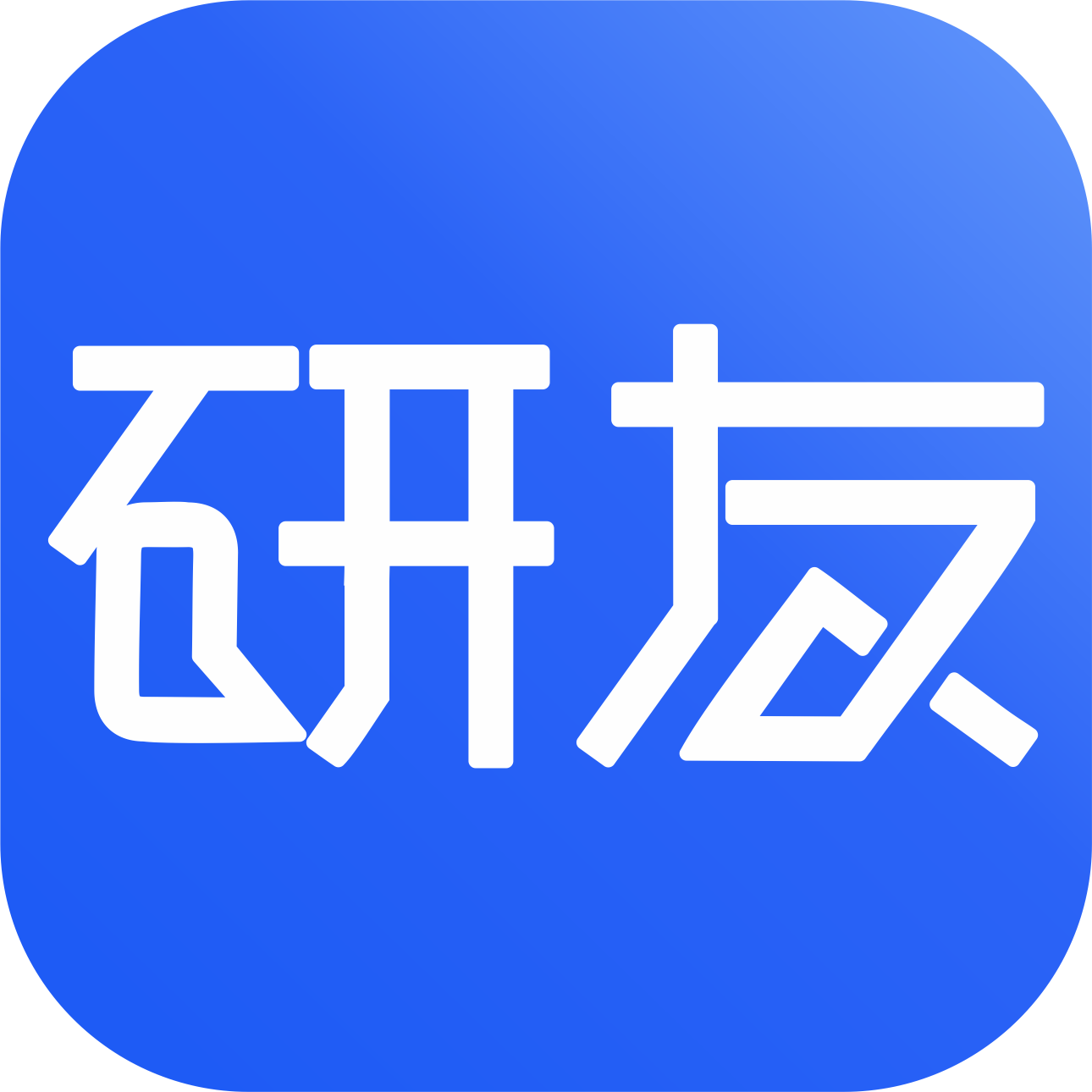 ����1.10.1 �����罻����