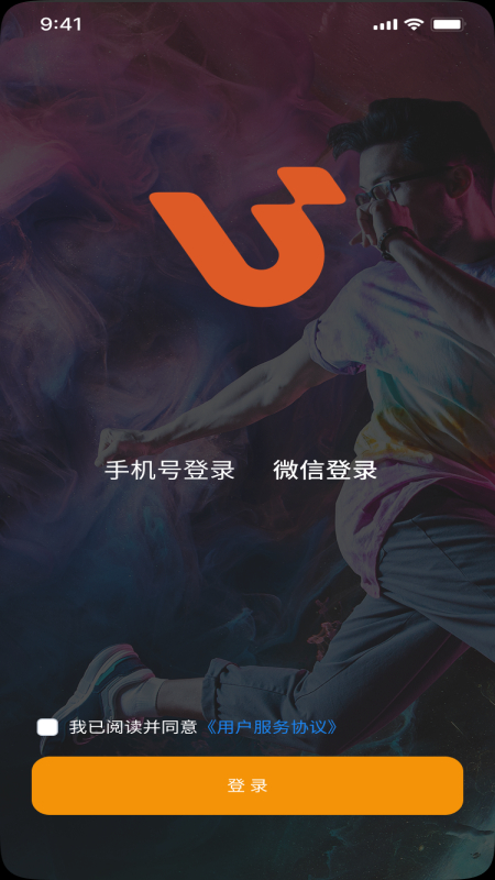 ����U��3.0.42 �����������