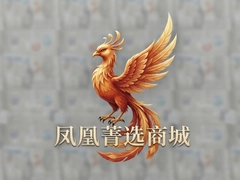 ���ݼѡ�̳���Ʒ������ʱ�ػ�������