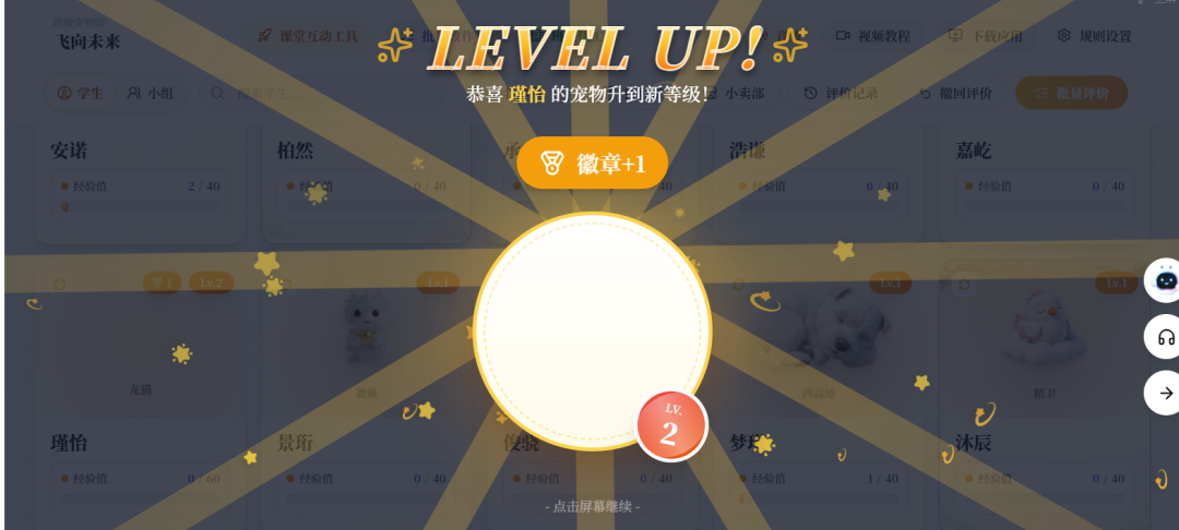 ���������زʵ�λ�� ��������ʱ����뷽�� �����ֿ��ٻ�ȡ���� �����ָ߷ֹ���