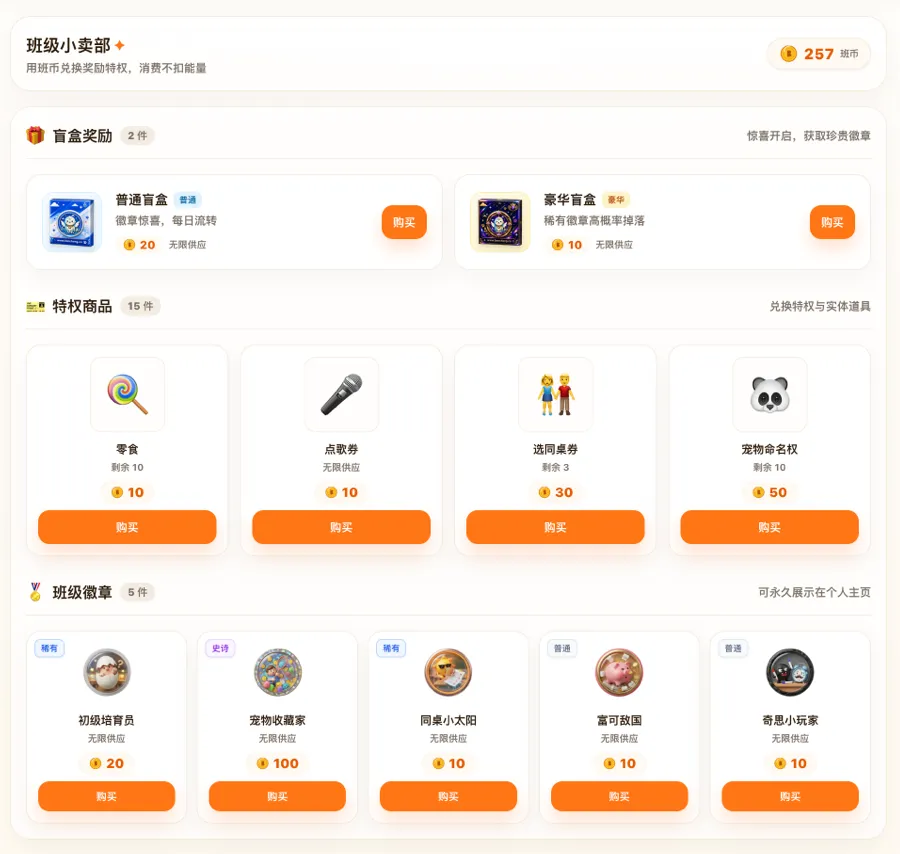 �����ֻ�ȡ�ܿ�ָ�� �������ճ�����˳�� �����ֶһ����� �����ֳ���ĵ�