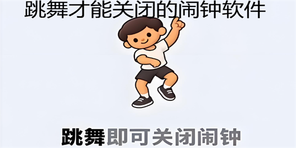 ������ܹرյ���������
