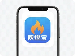 ��ȼ��app�����ֻ���ٷ���װָ��