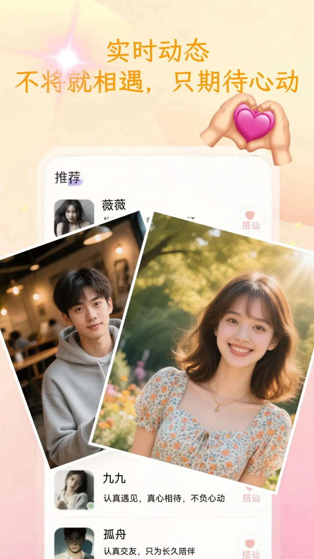 ��Լ1.4.4 �罻Լ������