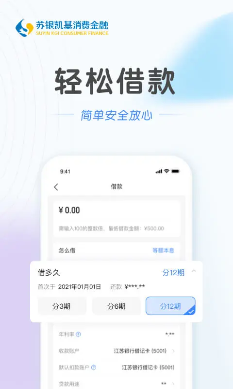 ��������2.2.6 �����Ŵ�����