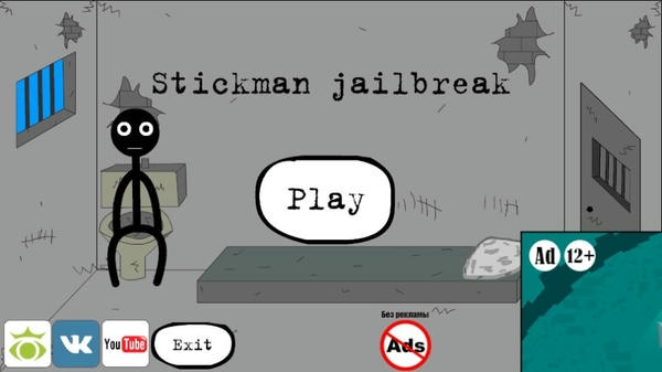 �����Խ��2���°�(One Level 2: Stickman Jailbreak)���ڹؿ����ص���λ��