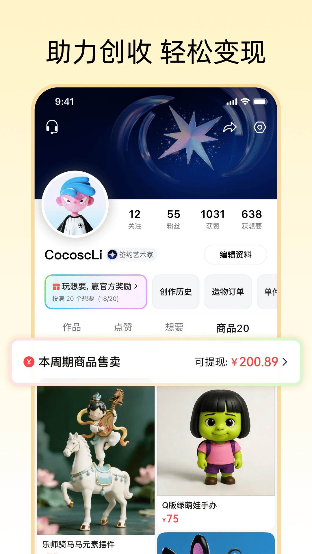 �����1.3.6 AI��ģ����