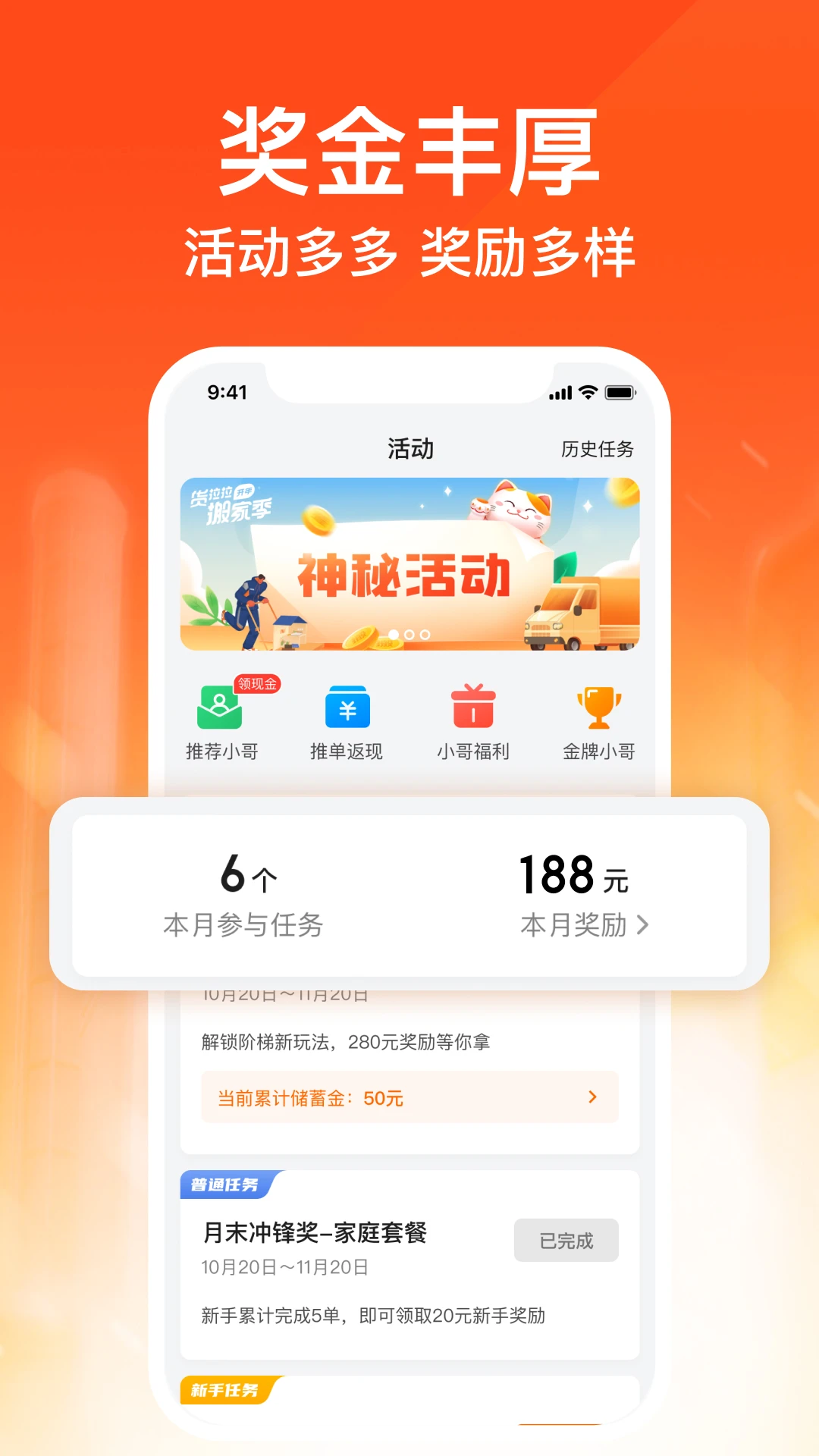 ���������С��2.2.42 �ӵ����ƽ̨