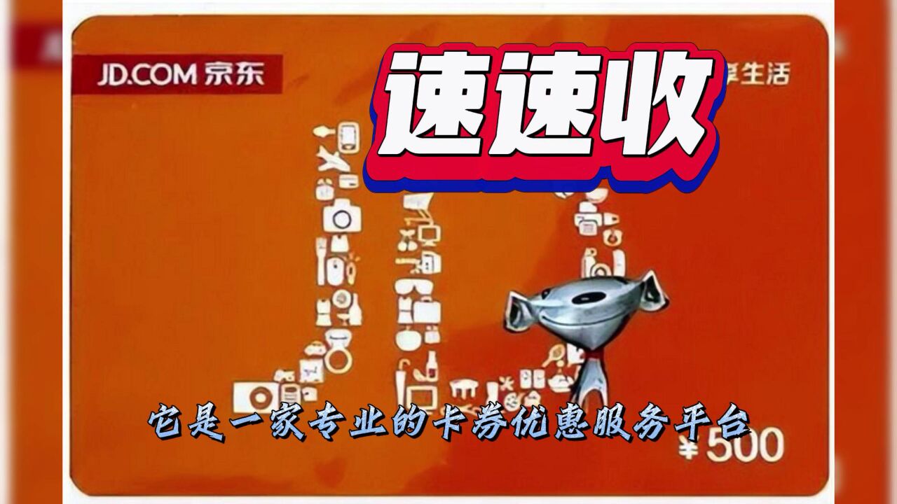 ���տ�����ƽ̨�߼�ת�ù�������ּ���ʵ�����